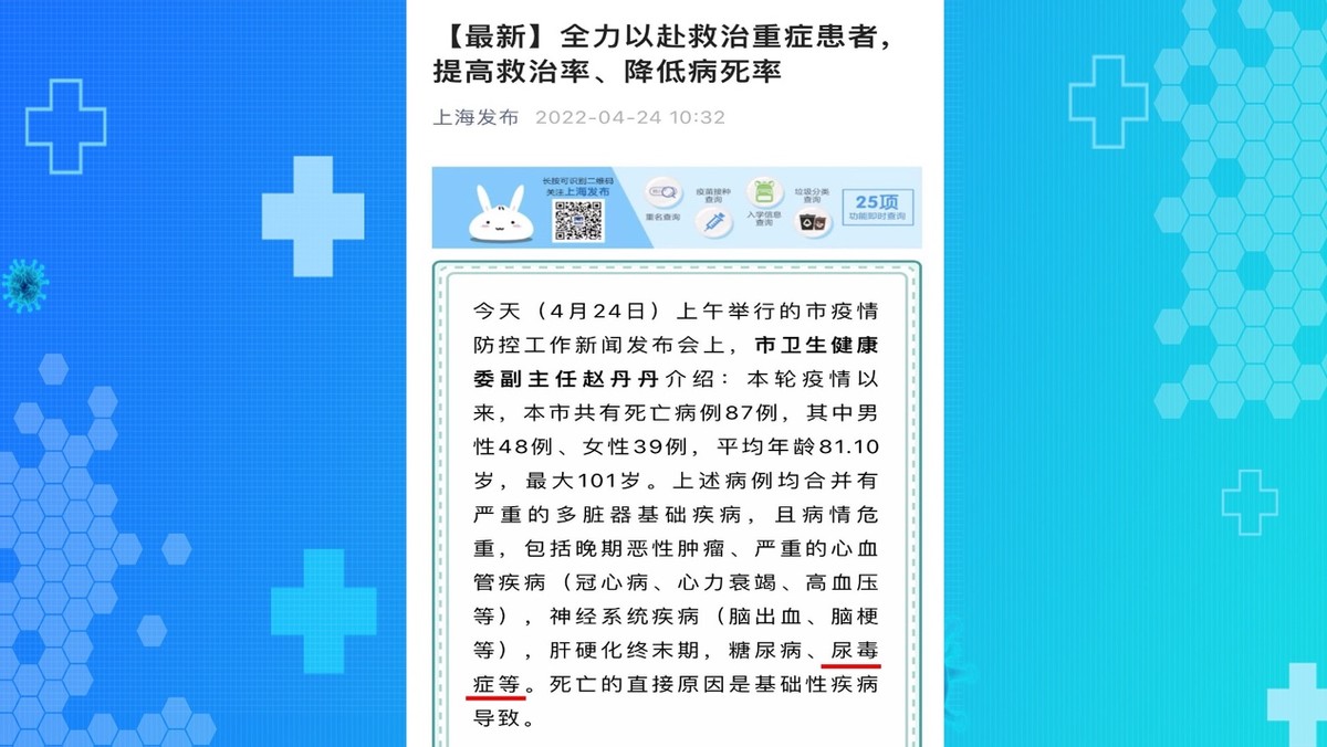 居家封闭要规律生活(医生提醒：疫情期间，慢性病患者记牢这三条居家防护“妙招”)