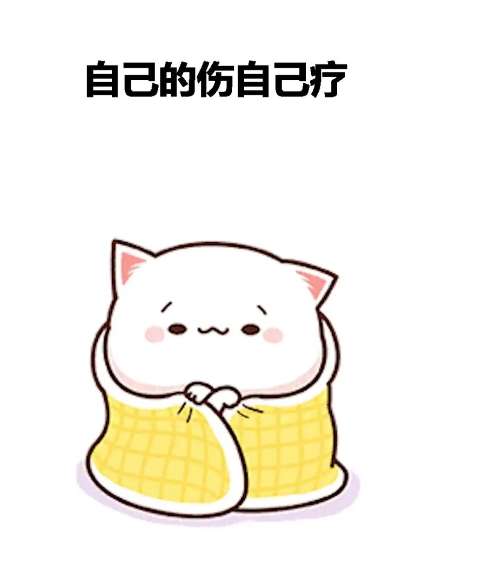 生病走心的文案,直击人心