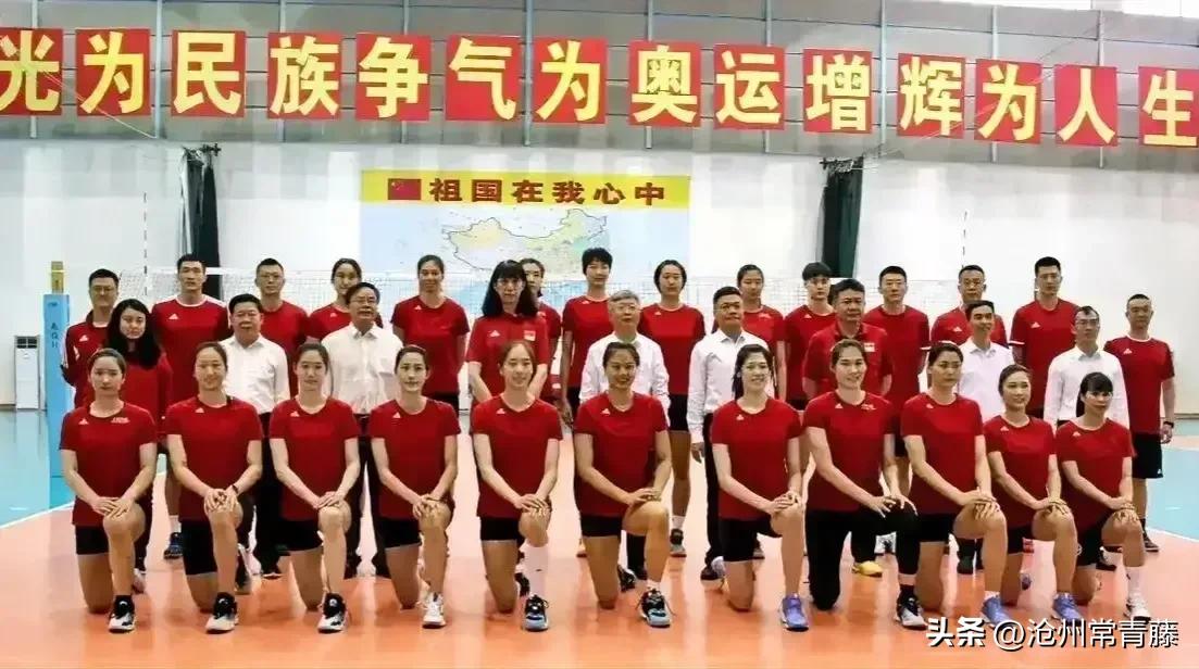 「女排资讯」世界联赛中国女排首站14人名单及赛程公布