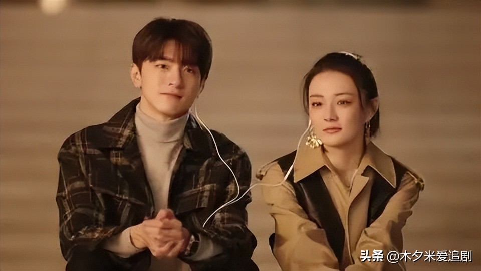 良辰美景好时光｜景哥哥和美女大明星的网恋，又是游戏牵线