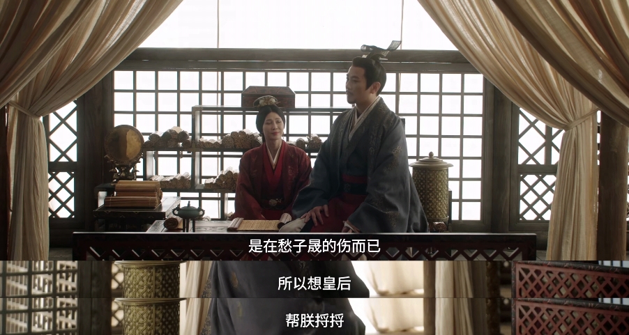 跟着宣皇后学习如何高情商回答领导问话