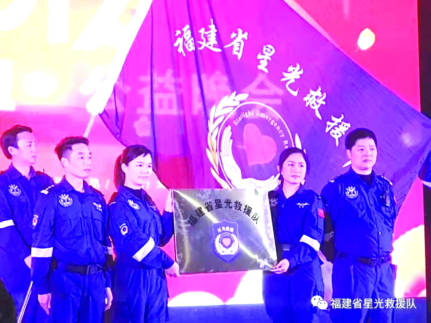 2020—2021年度“感动福建十大人物”揭晓