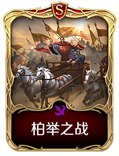 文明领袖 | 经天纬地之才，百世兵家之师——孙武