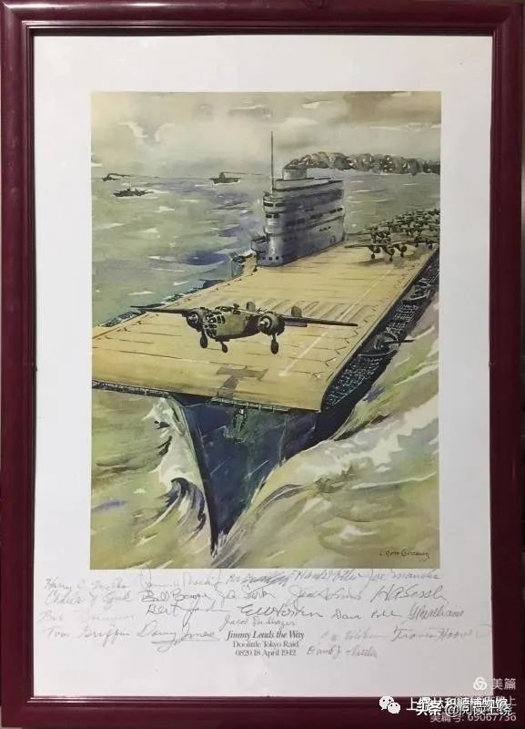 “轰炸东京”飞行员后人三天参观上饶一博物馆 赠《时代》周刊照片