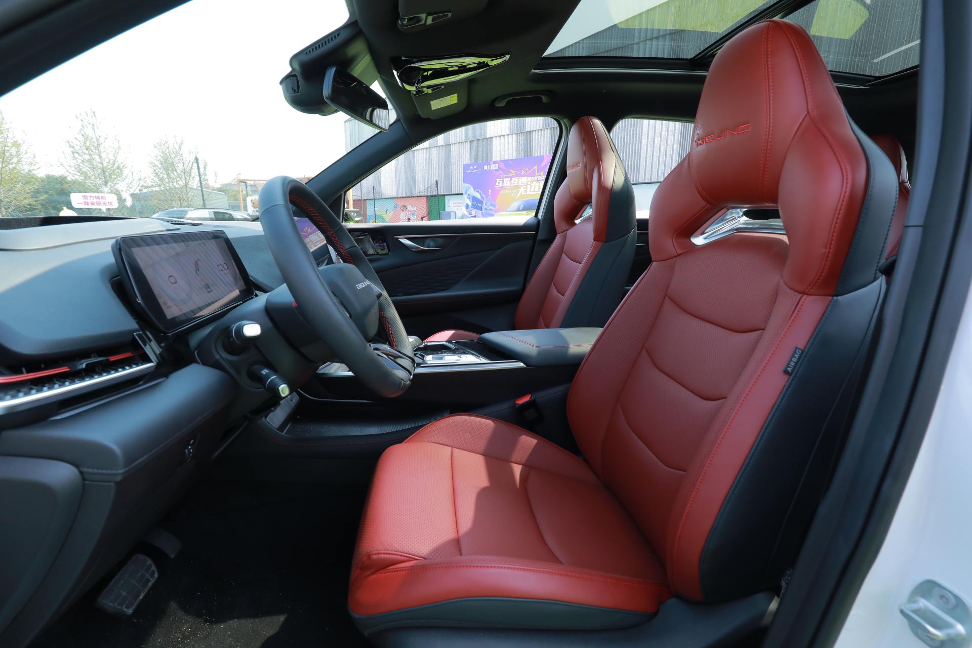 魔方智能驾驶辅助来袭，北汽魔方诠释智能大魔王