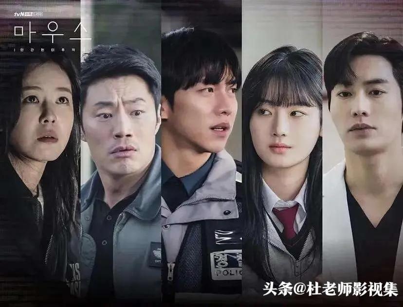 超好看的悬疑韩剧推荐，层层迷雾，不看到最后，永远不知道结局