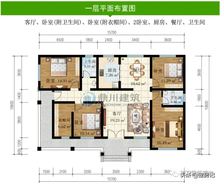 开间15米，江苏8款别墅，每一套都各有特点，符合乡村风水讲究