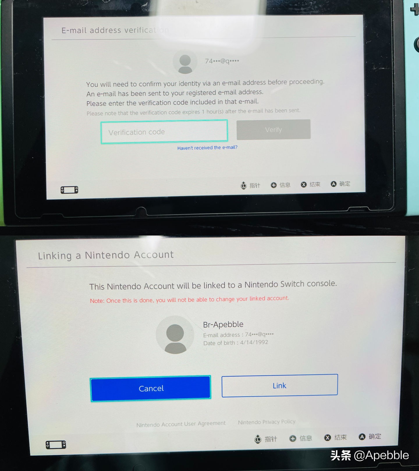 简单教程：Switch 巴西区eshop账号注册、改区及以史低价购买游戏