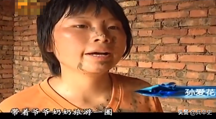 2010年，河南18岁少女“工地”搬水泥赚学费，家里穷的盐都买不起