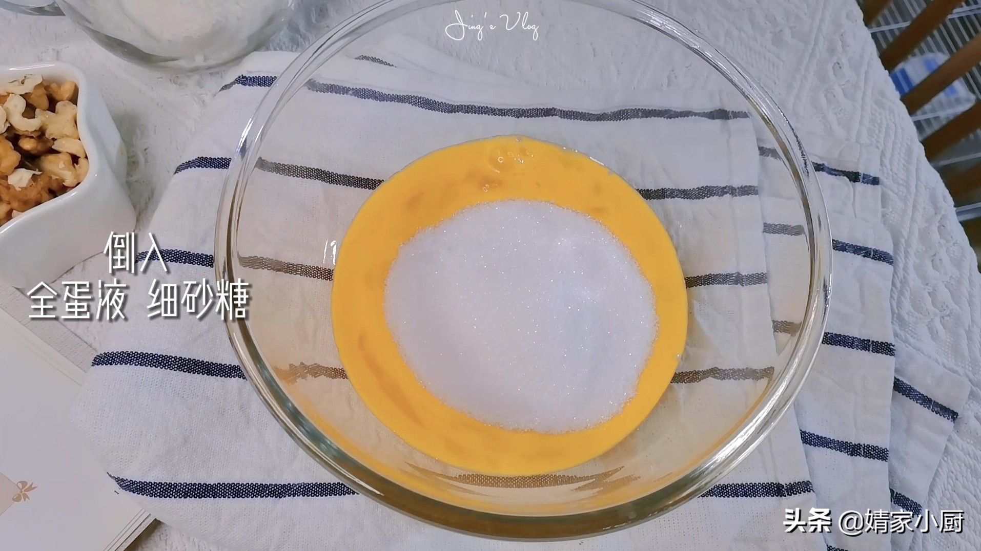 巧克力布朗尼（教你做出松软好吃的巧克力布朗尼）