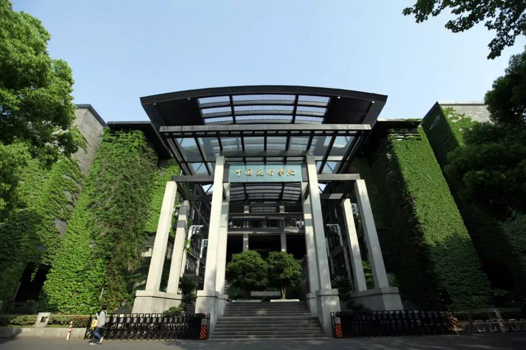 国美扩招势在必行！启用良渚校区后，中国美院又新增中外合作专业