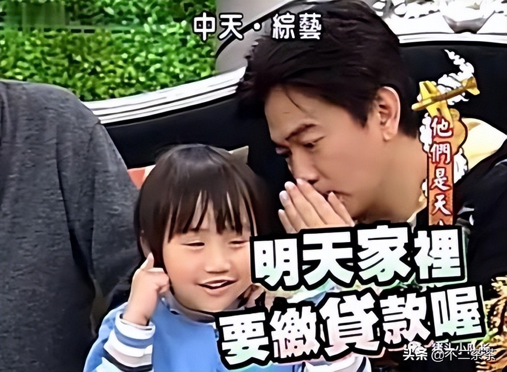 父亲啃他，他啃儿子，这个家族从未逃离童星魔咒