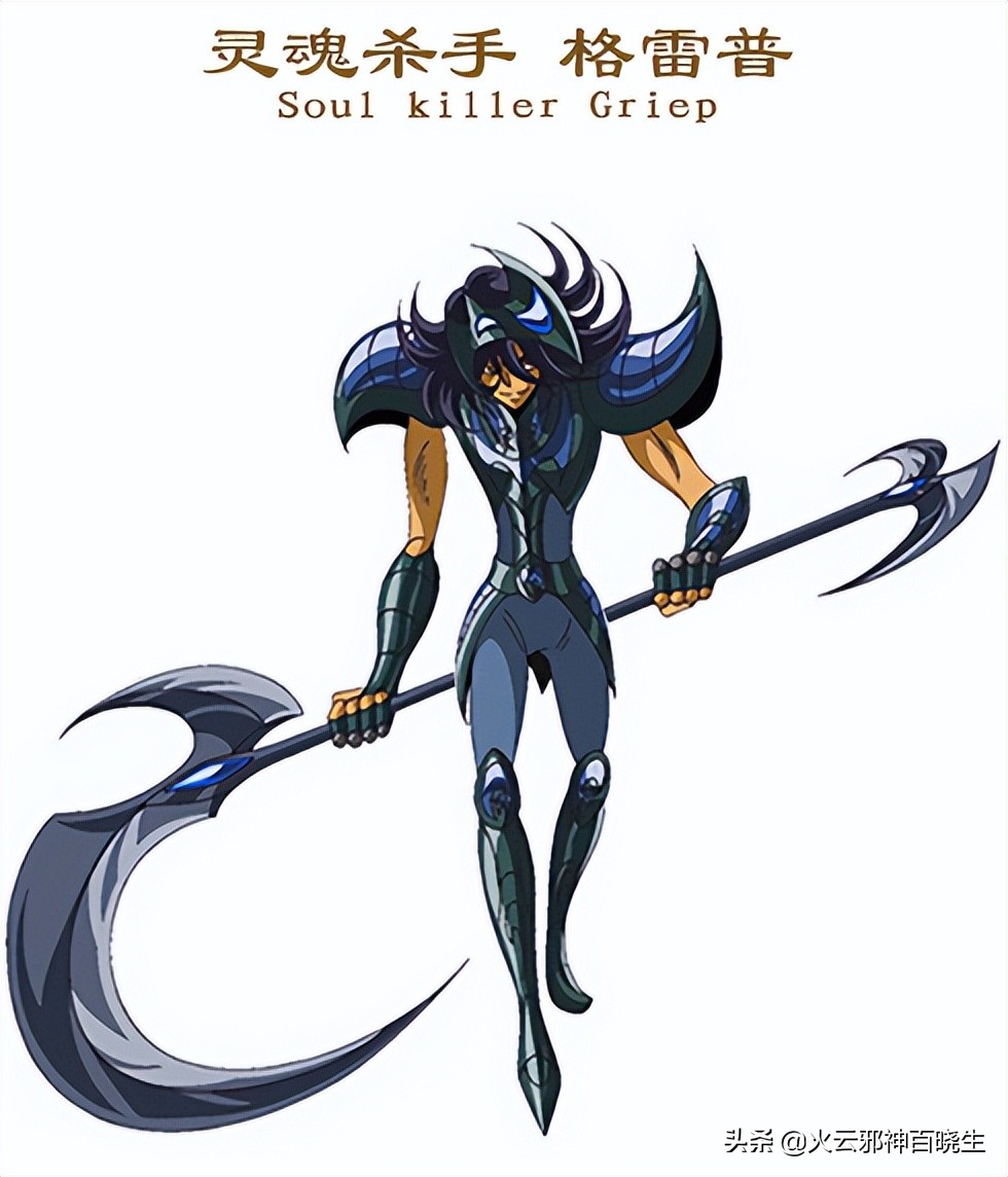 古希腊时间之神是谁(时刻之神萨图恩)