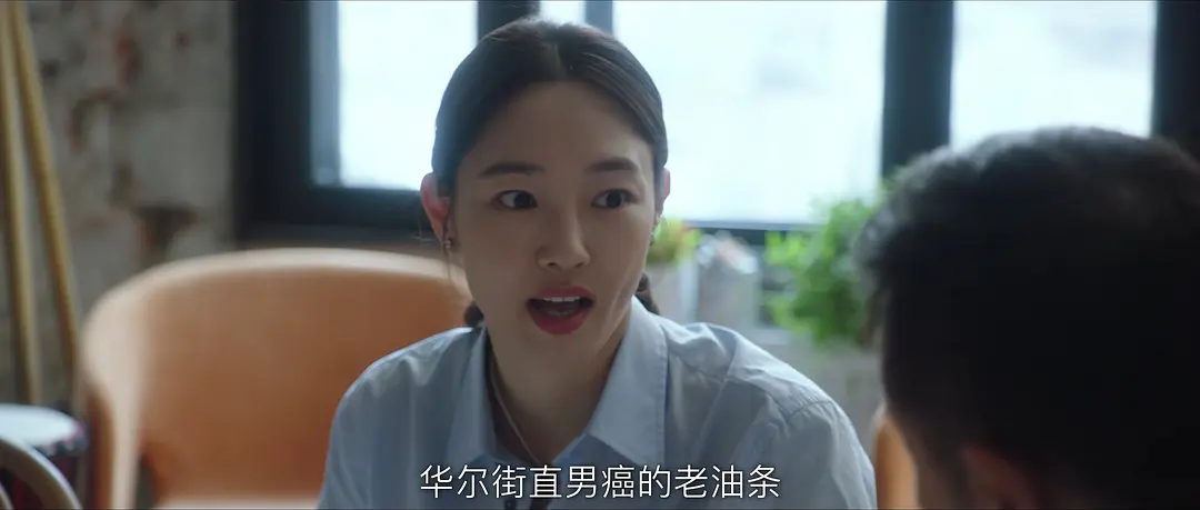 《我们的婚姻》：沈彗星盛江川的离婚大战，彻底撕开人性的遮羞布