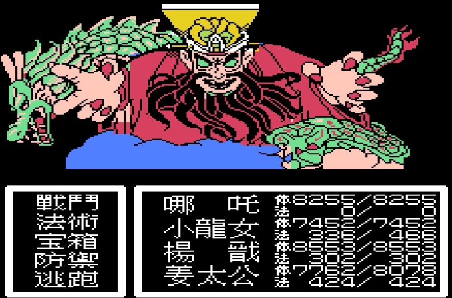 fc封神榜攻略 fc封神榜图文详细攻略-大财经