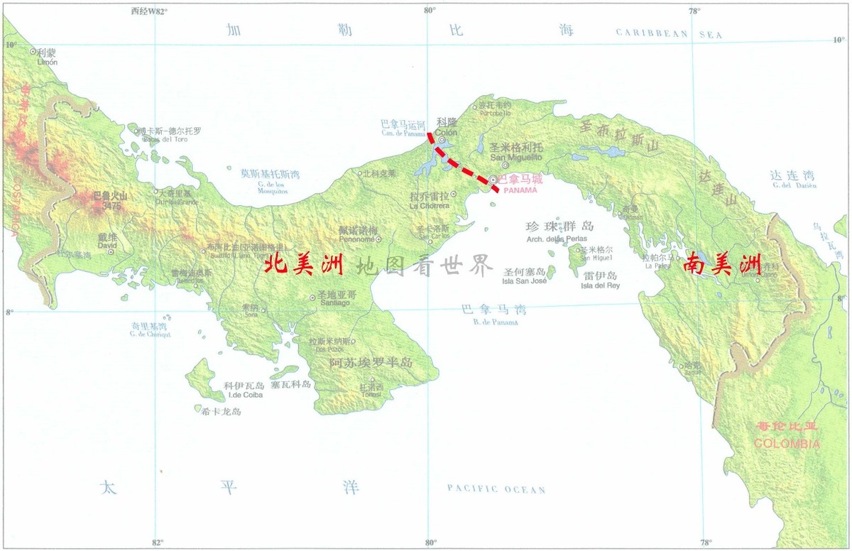 国家趣谈18：跨洲国家地图——法国地跨五大洲，英国地跨六大洲