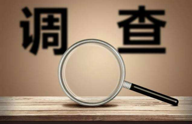 “内蒙古第一巨贪”：工作7年，贪污30亿，赃款大部分拿去赌