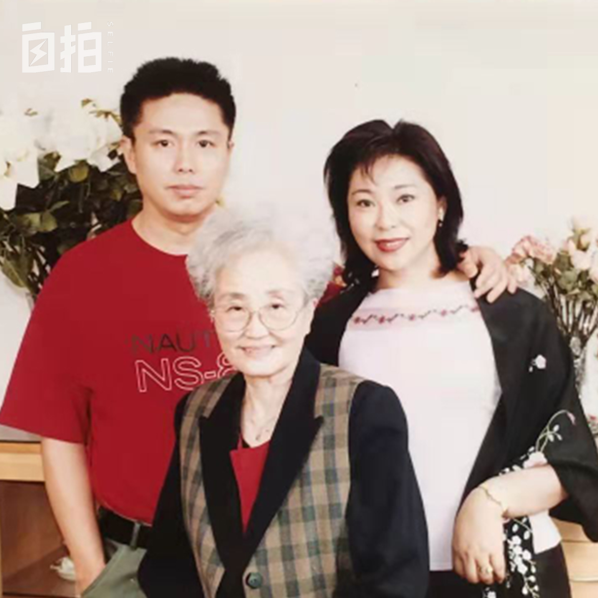 我，定居大陆的台湾媳妇，父亲是国民党军官，公公是解放军少将