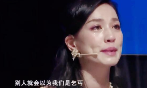 冻结资金,冻结资金怎么解冻
