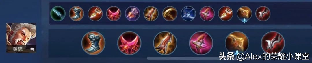 王者荣耀：S28赛季全射手出装铭文搭配，别再用过时出装了