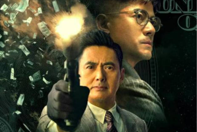 2021中国内地男演员片酬排行，王宝强黄渤垫底，易烊千玺直追吴京