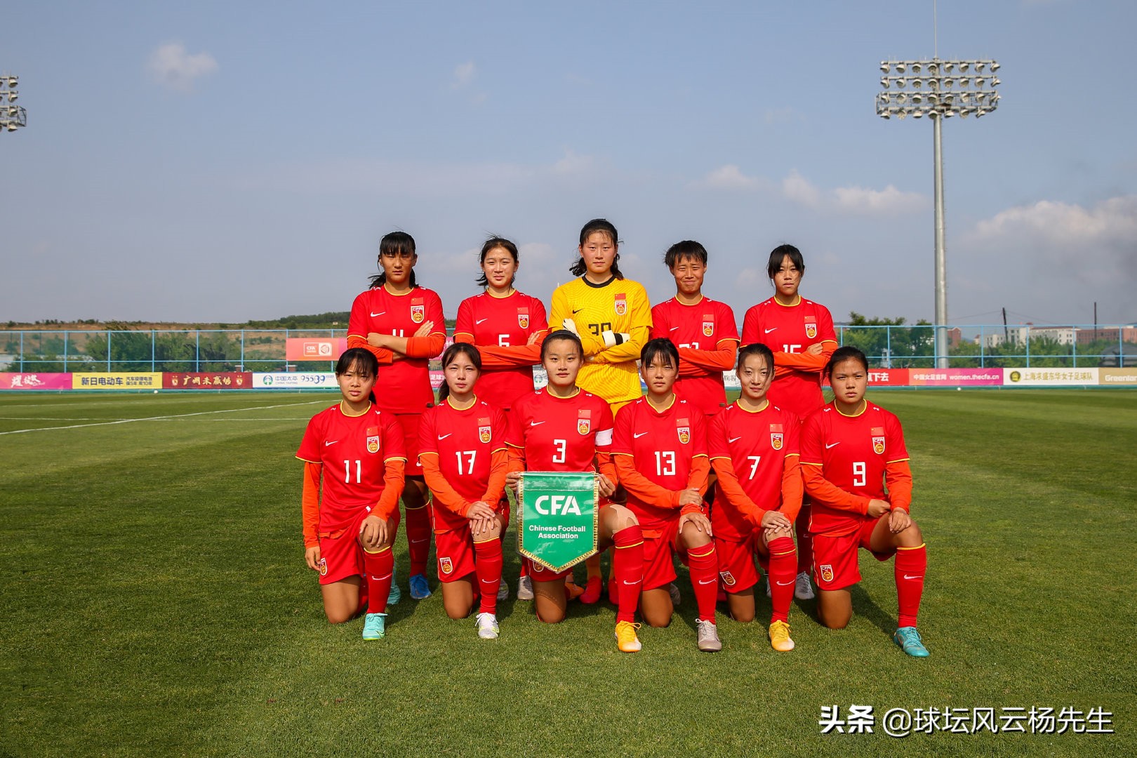 女足世界杯有多少场比赛(U17女足世界杯，带你认识U17女足国家队，她们可是中国女足的未来)