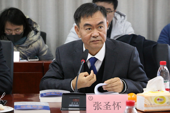 “合规与刑事立法、司法改革”研讨综述