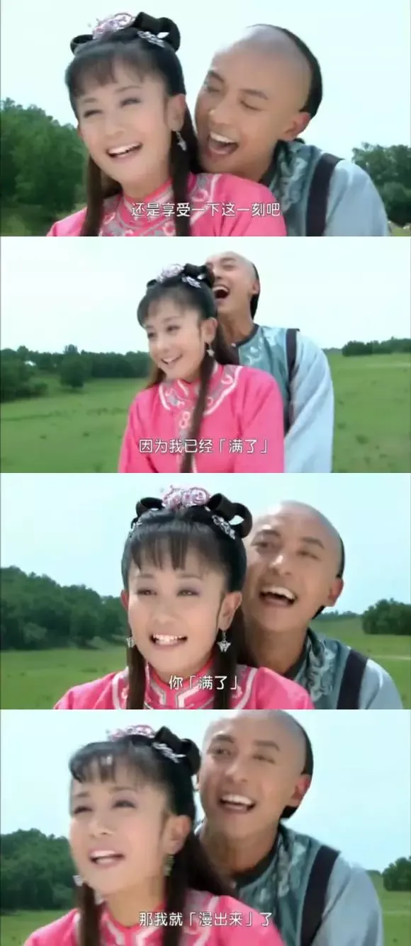 天啦撸，百看不厌，我们到底为什么喜欢这些电视剧？