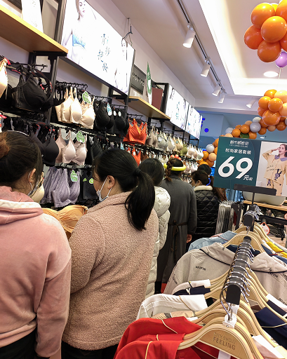 内衣周刊｜都市新感觉：双店重磅开业，内衣爆风口，打通发财路