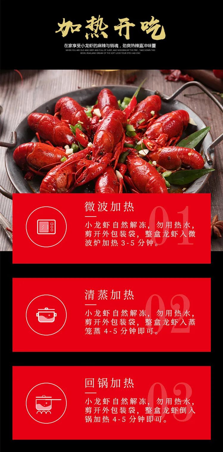 “夏”不为“利”，“厚惠”有期，江之都暑期狂欢送清凉