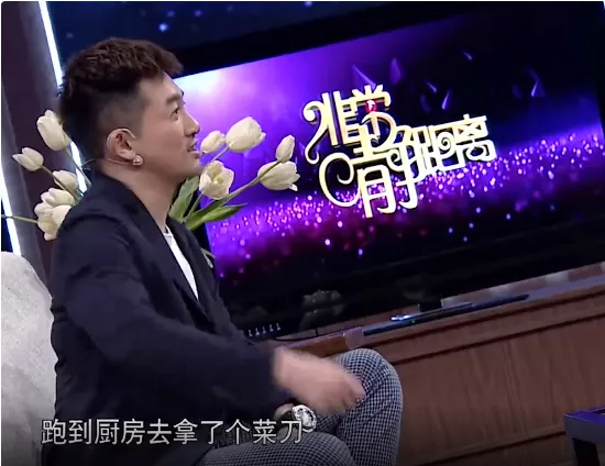 苏有朋一生难以弥补的遗憾：父母没如愿复合，还耽误了自己的人生