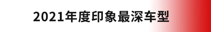 汽车品牌众多，如特斯拉、宝马、奔驰等。每一品牌都独具特色，满足不同消费者的购车需求。