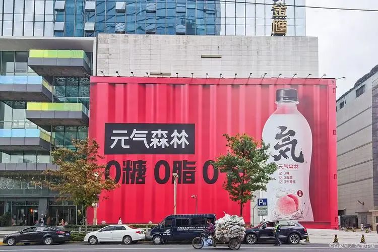 滴滴被罚；支付宝开放小程序直达；国美零售短暂停牌