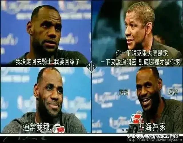 nba为什么神话乔丹詹姆斯(不黑不吹，从七个方面去理解詹姆斯已经是历史第一人了)