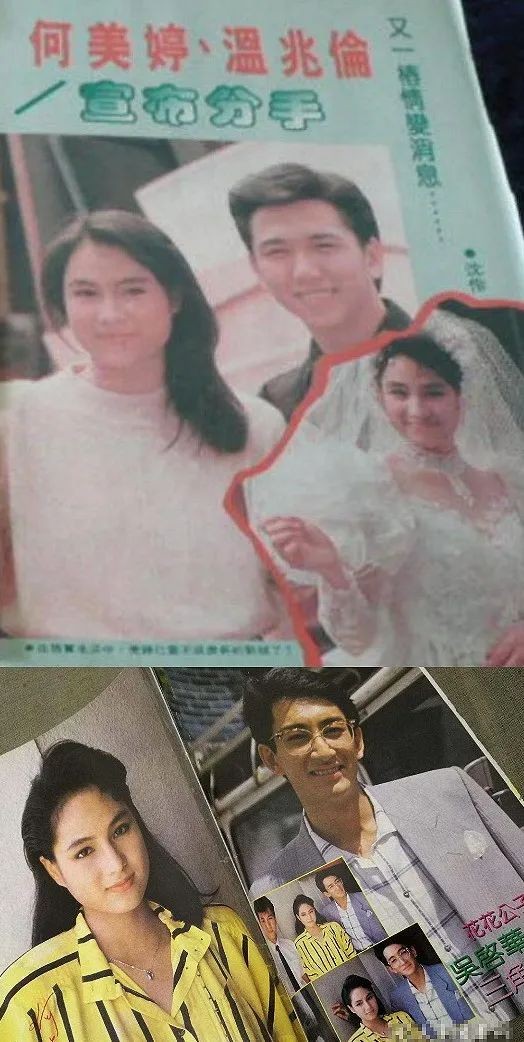 吴启华：人生过半，我已浪子回头