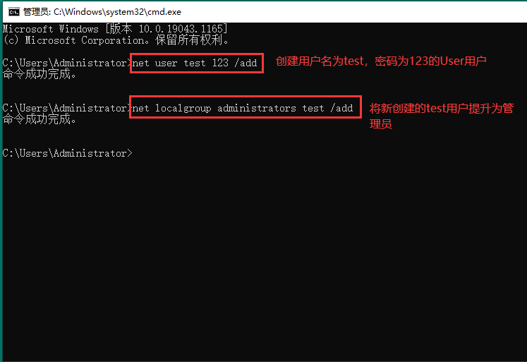 无法访问局域网怎么办（分享3个解决方法）