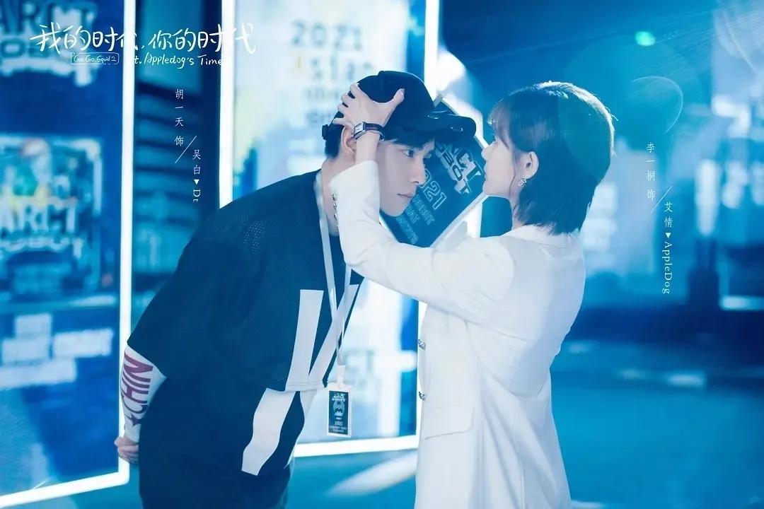 6部小甜剧，你看过哪个，有没有被甜到