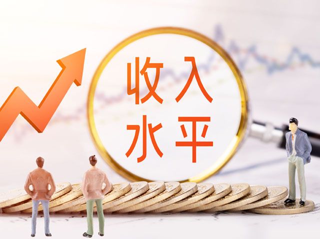 電子廠工資一般多少錢一個月？多不多？