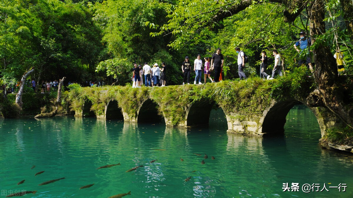 铜仁大峡谷旅游攻略景点必去（铜仁大峡谷景点旅游景点）-第46张图片-大连信息网