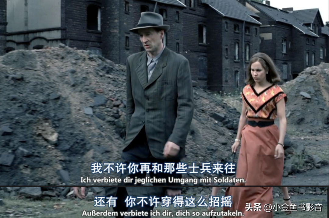 足球比賽資料哪里可以看（足球拯救國家-1954年伯爾尼奇跡）