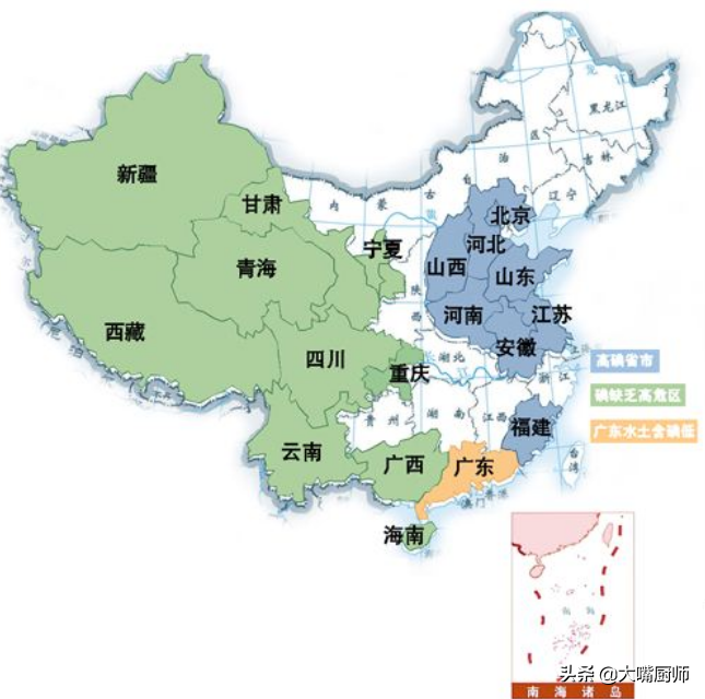 买食盐，“2721”和“5461”有啥区别？不懂别乱买，教你4个技巧