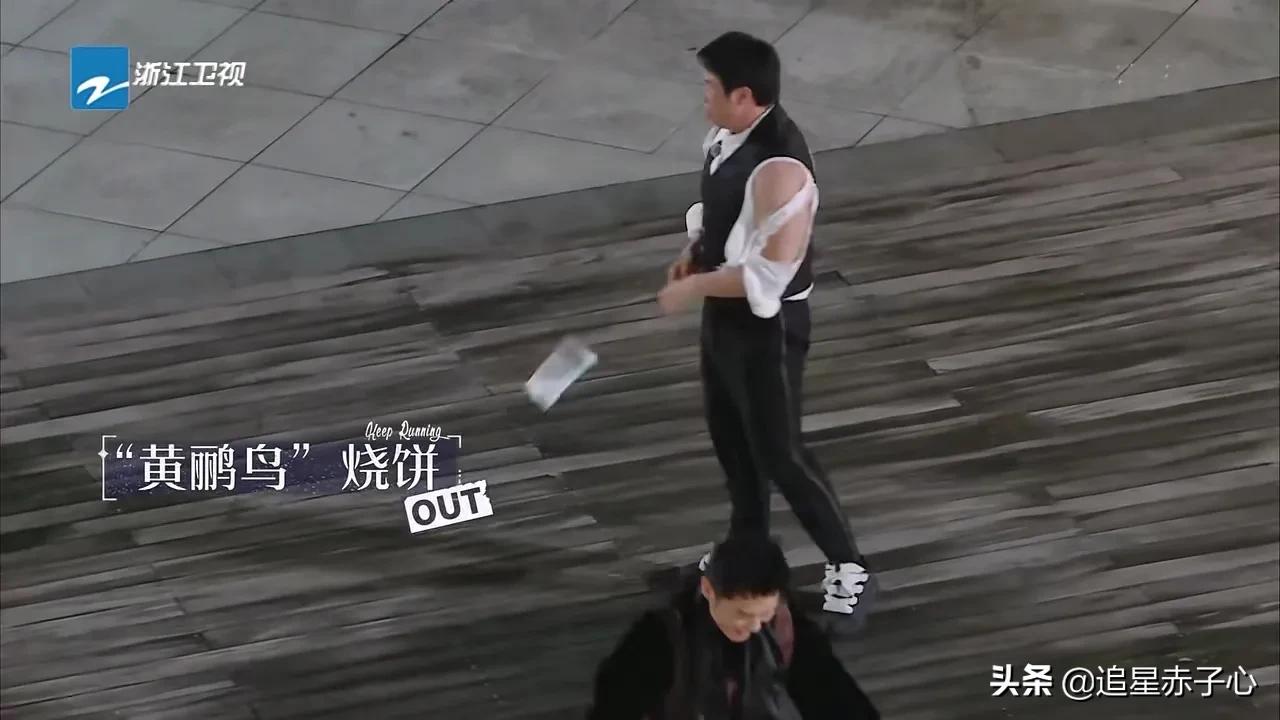 又见剧本杀，《奔跑吧》撕名牌玩了个稀碎，只能靠强行反转来挽救