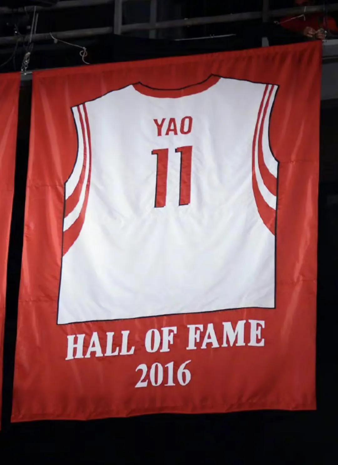 能入选NBA名人堂的姚明，为什么没有入选中国篮球名人堂?