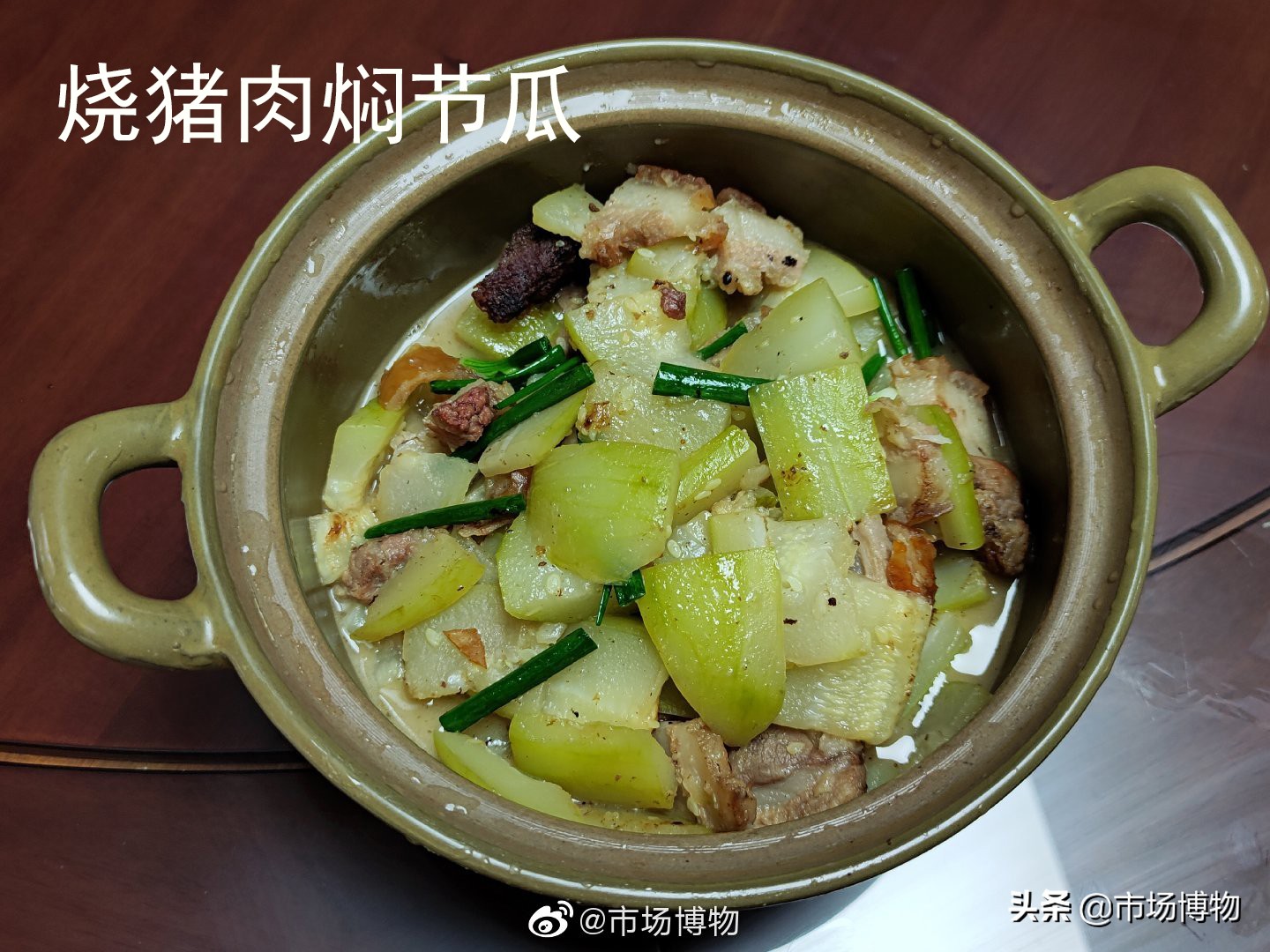 节瓜图片是(shi)什么（节瓜是什么瓜,还有其(qi)他名称吗）-第5张图片-昕阳(yang)网