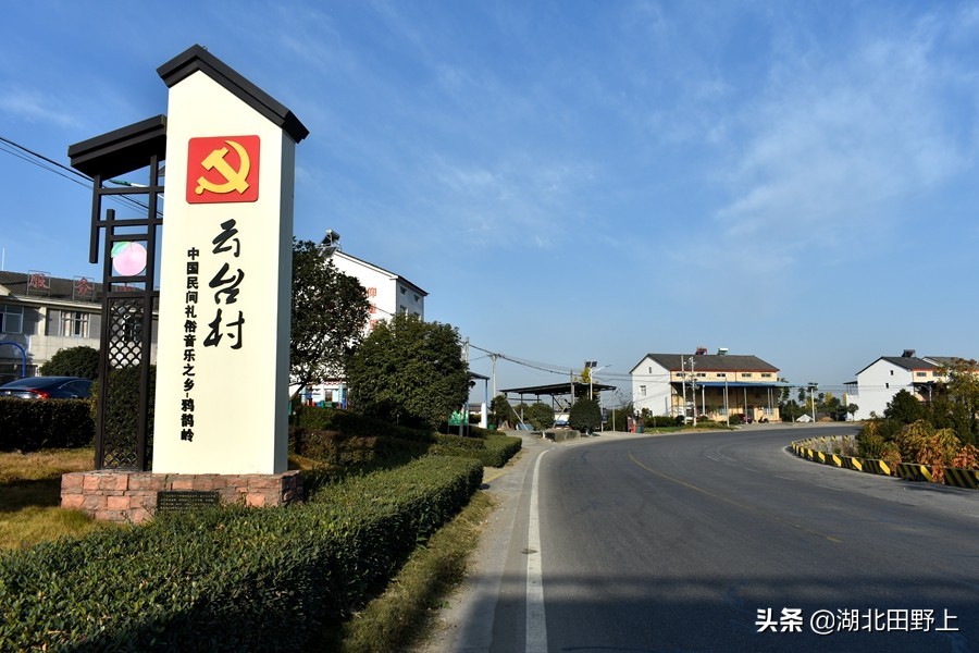 見(jiàn)證一個(gè)柑橘產(chǎn)業(yè)大村——鴉鵲嶺鎮(zhèn)云臺(tái)村回訪小記