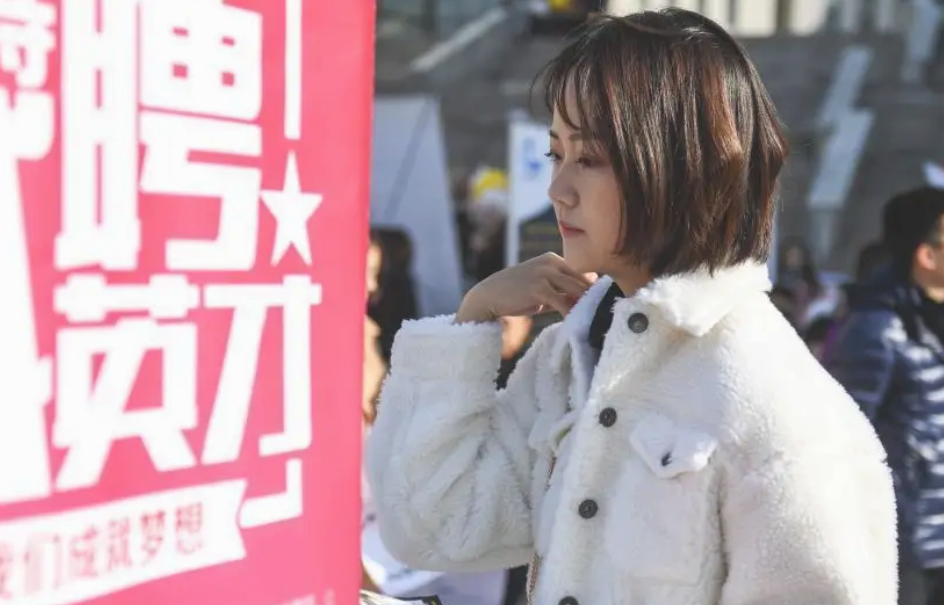 “毕业后，我成为了一个高学历的穷人。”985大学生心酸吐槽