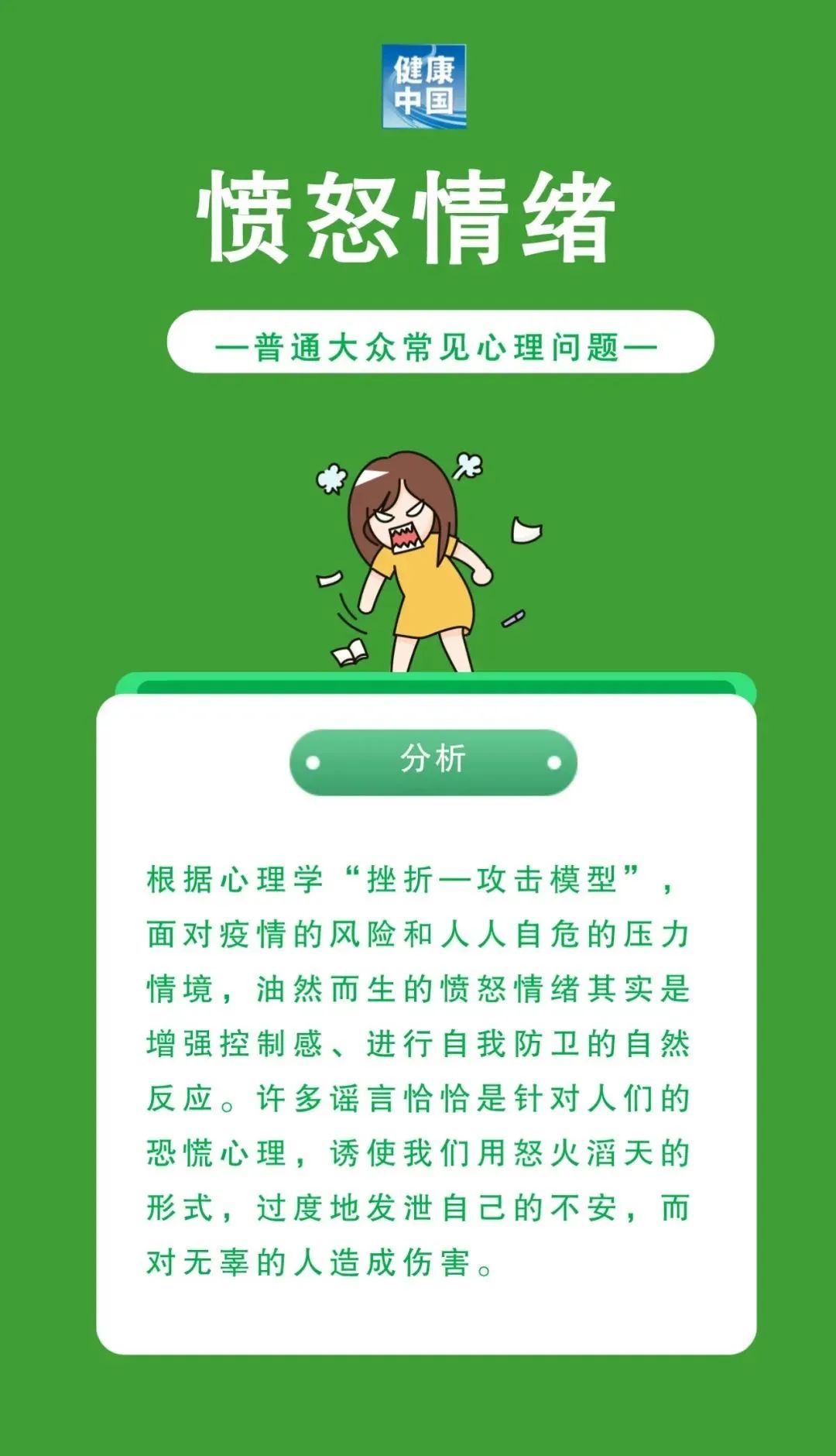 飬ȱλд߳