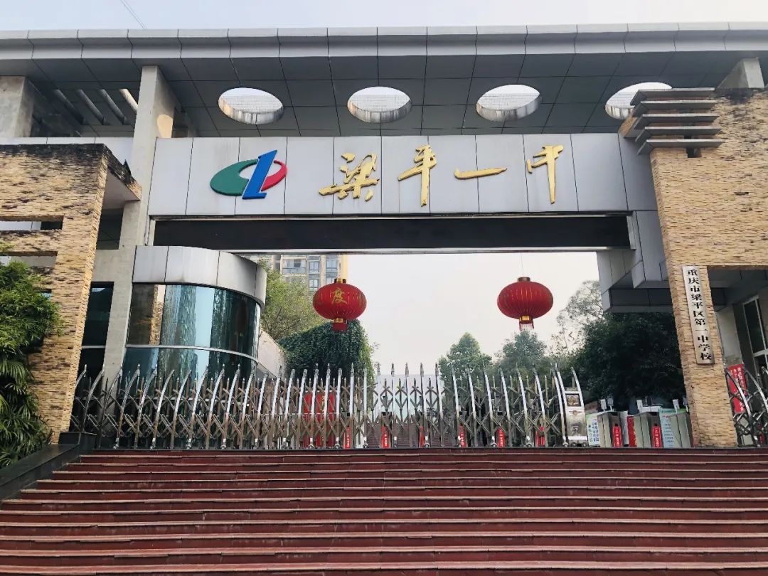 中考没上分数线读什么学校好,中考没上联招线如何才能上高中