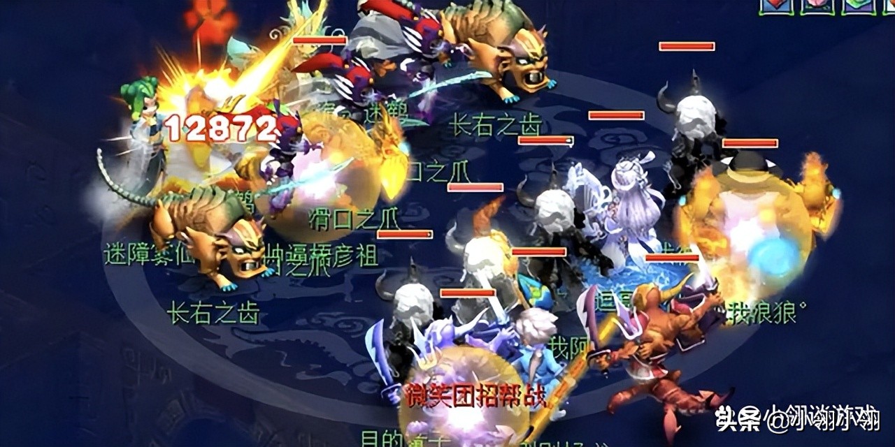 梦幻西游：2022年度哪个物理系门派厉害，强度排名浅析