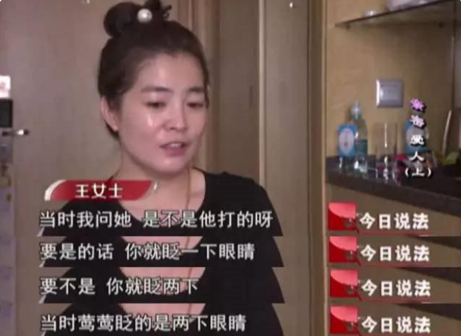 8年前，举债20万照料瘫痪女友的小伙，被判三年监禁，如今怎样？